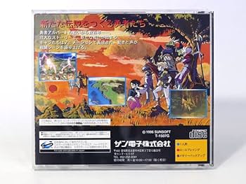 セガサターン専用ソフト「アルバートオデッセイ外伝」の出品です。 Amazon | アルバートオデッセイ外伝 | ゲームソフト